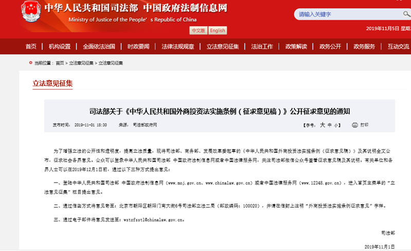 201911111573436492.png 201911111573436492.png